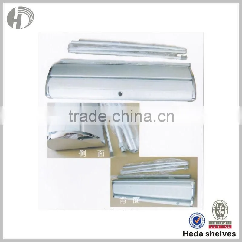 Roll Up Banner Stand