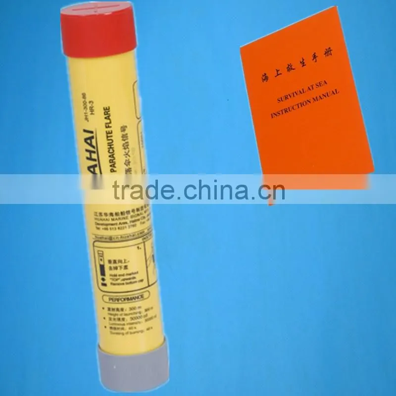 2014 Rocket parachute signal for life raft