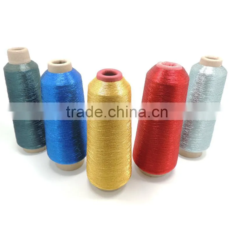 Metallic Embroidery Thread