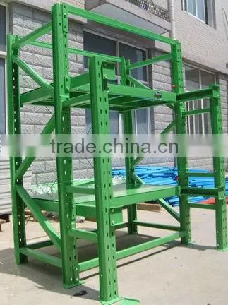 Mould holder racking CE & ISO certificate (High Quality) lighted vertical moulding racks