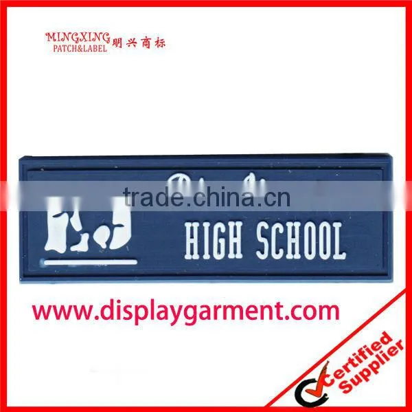 small pvc patch,silicone rubber patch, garment pvc badge,
