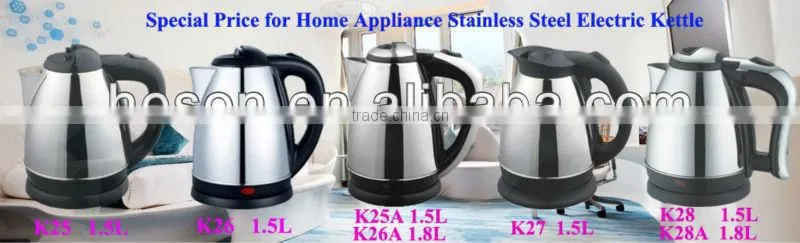 2013 best seller Chinese factory in Zhongshan stainless steel stainless steel induction cooker kettle