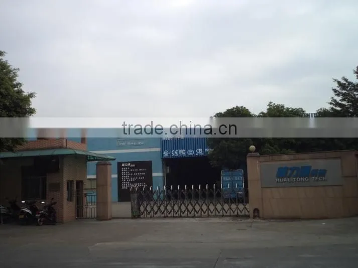 Zhongshan HLT Electronics Co., Ltd. company overview - view 2
