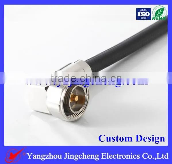 communication cable with din male connector