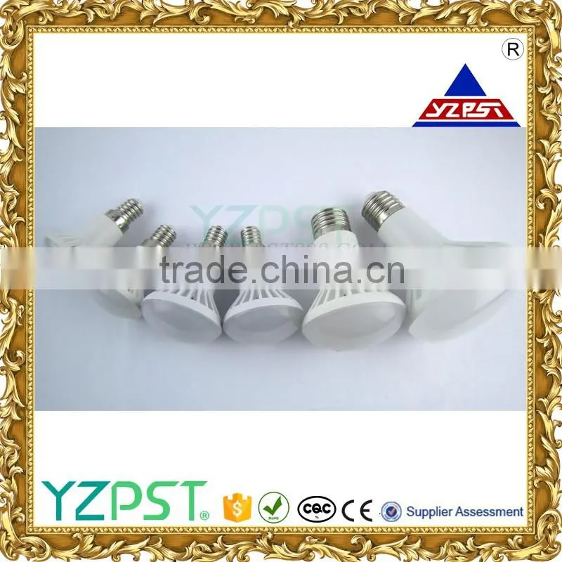 7W LED ball steep light