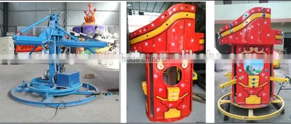 2015 amusement rides clown plane rides,kiddie rides,mini rotating plane rides