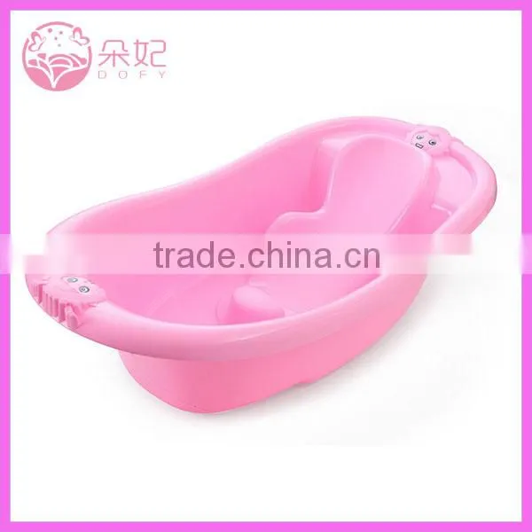 portable PP baby bath tub bath basin