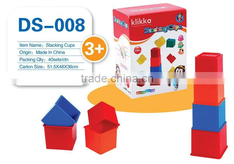 hotsale plastic cups building cups chirstmas cups