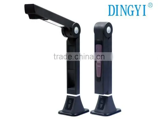 E-learning equipment classroom portable visual presenter