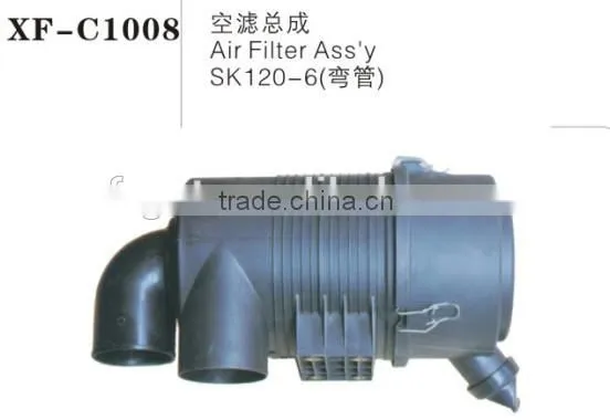 excavator air filter assy for SK120-6 bend