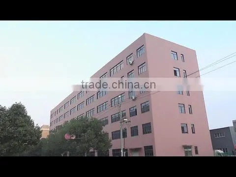 Zhejiang Weihao Electronic Co., Ltd. company overview - view 1