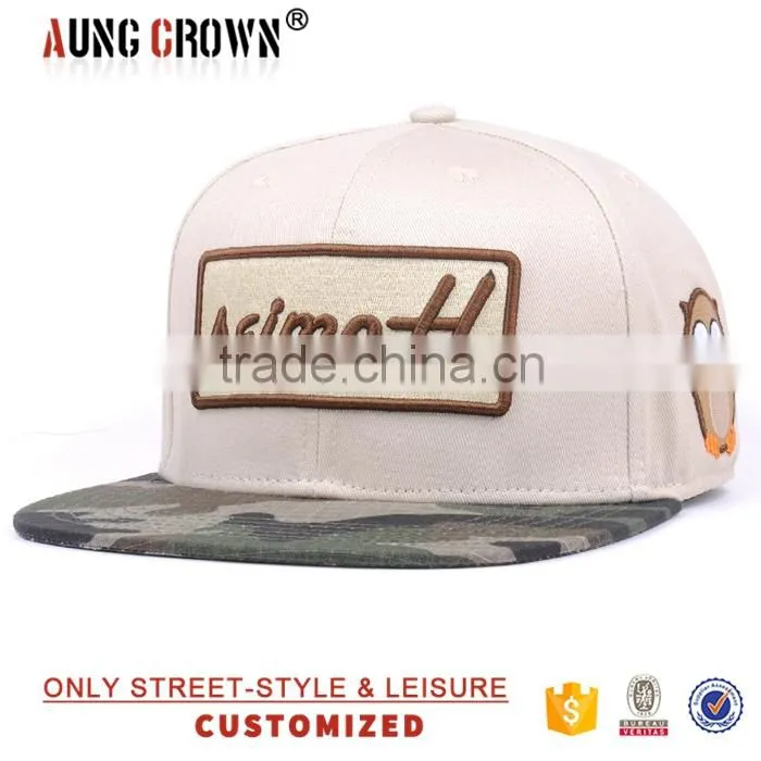Unique fashion wolesale embroidery camo flat brim hat snapback