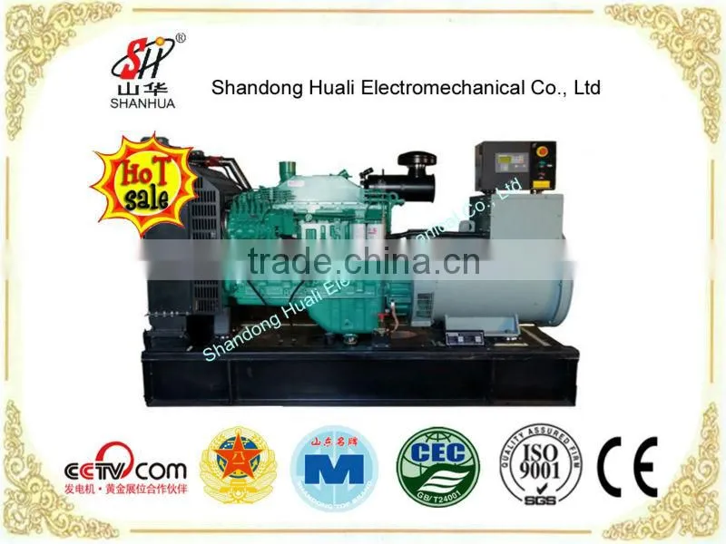 200KW open type generator powered by Cummins engine