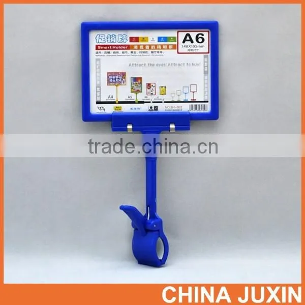 Hot Sales Popular Smart Holder For Supermarket