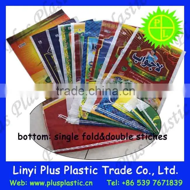 polypropylene carrier bags,packaging plastic bags,bopp/pp raffia bags/ sack for packing corn wholesale