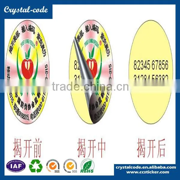 Cheap price CMYK or PMS color heat-resistant anti-ultraviolet waterproof anti-fake scratch off label