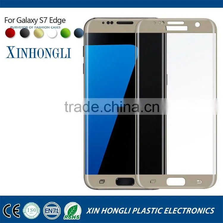 Good quality stylish for s7 edge tempered glass film