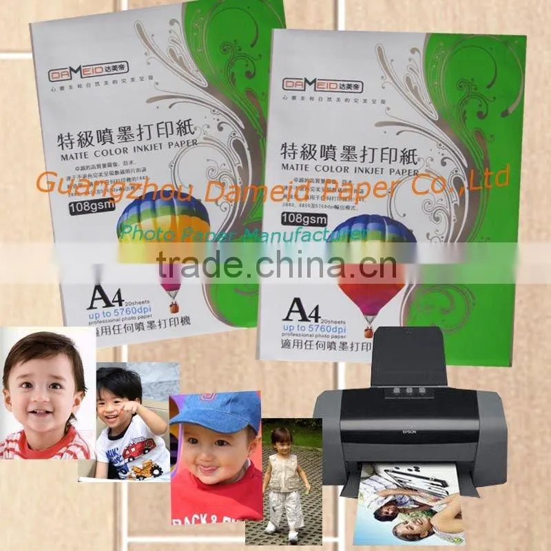 300g matte inkjet paper a4