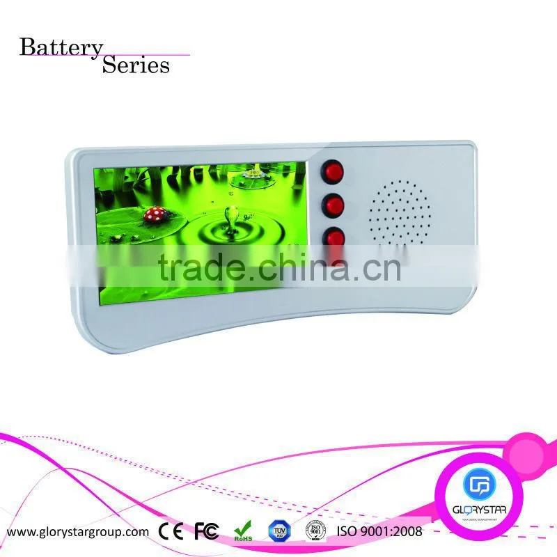 7" inch digital signage monitor push button displayer