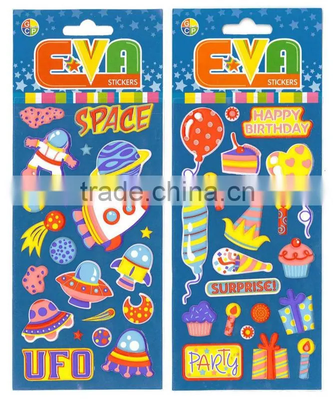 3D EVA sticker