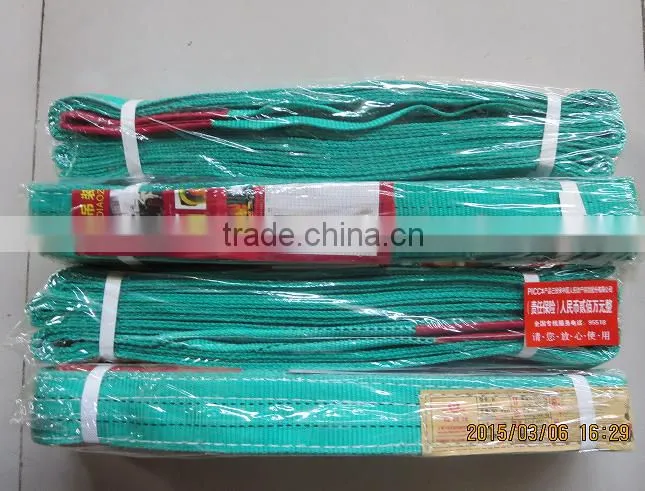 EB type 50mm cargo flat lifting sling belt sling
