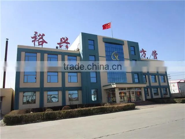 Tianjin Yu Xing Steel Tube Co., Ltd. company overview - view 3