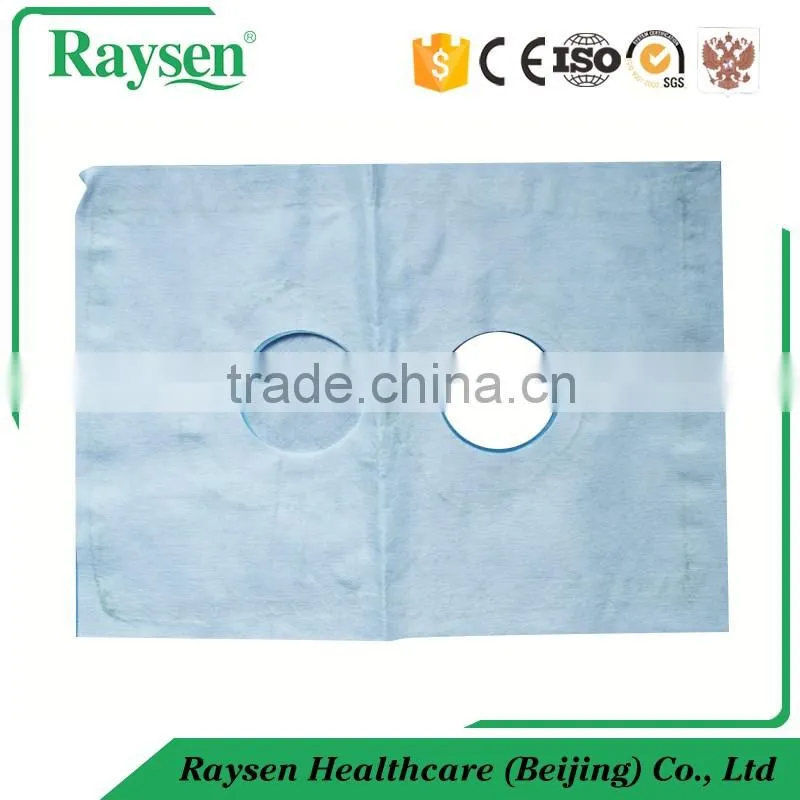 Medical Disposable Surgical Ophthalmic Drape Pack With CE & ISO13485 Certificate