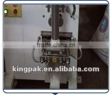 HP100P Automatic Powder Coffee Packaging Machine