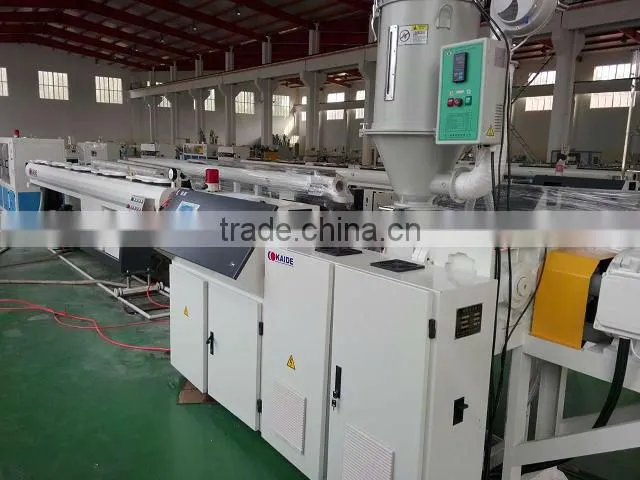 SJ50/33 Extruder for cosmetic tube