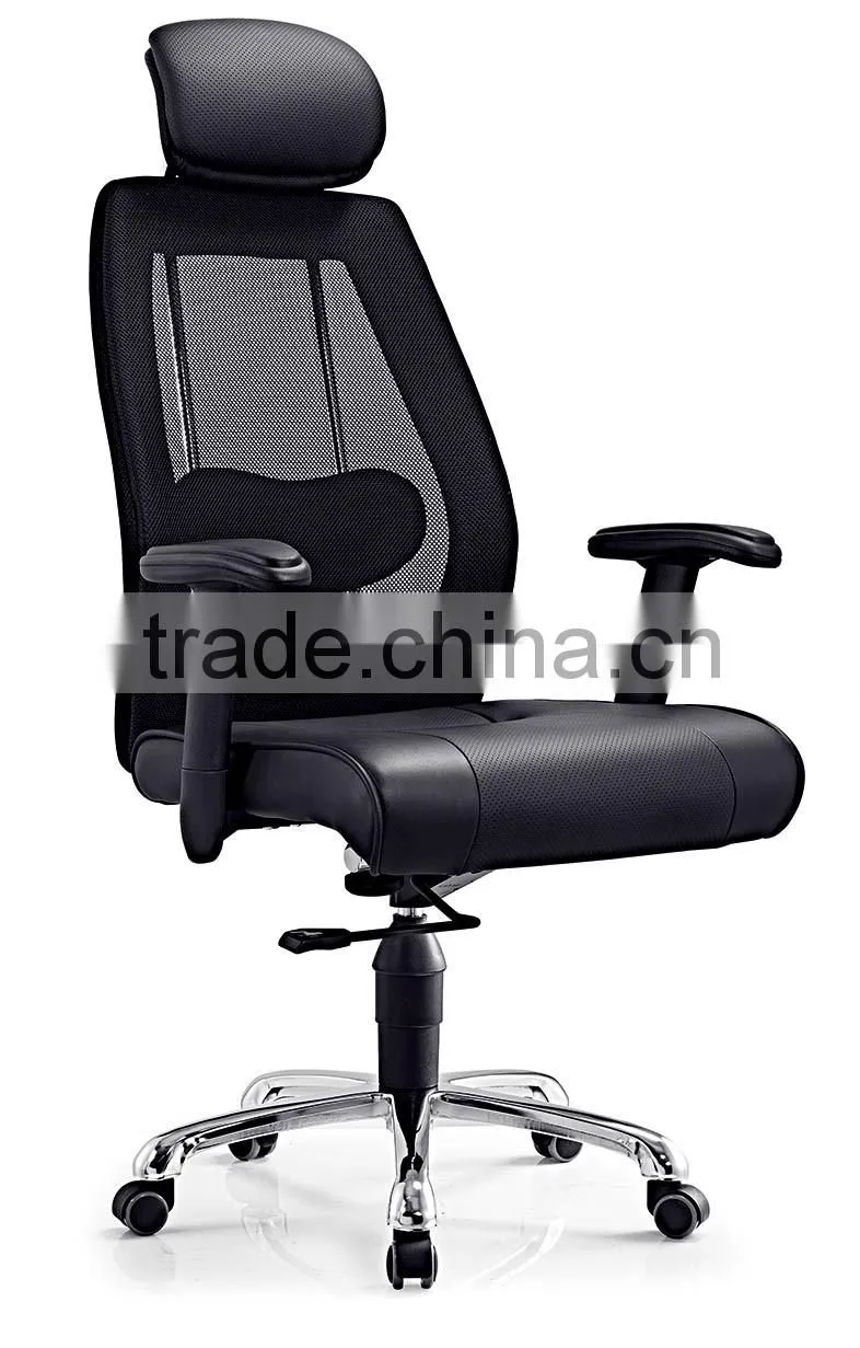 screw lift herman miller office chair dimensions racing