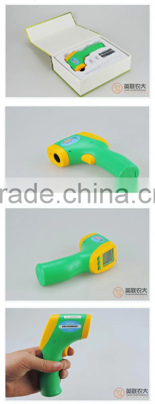 Best price handheld non contact digital veterinary infrared thermodetector
