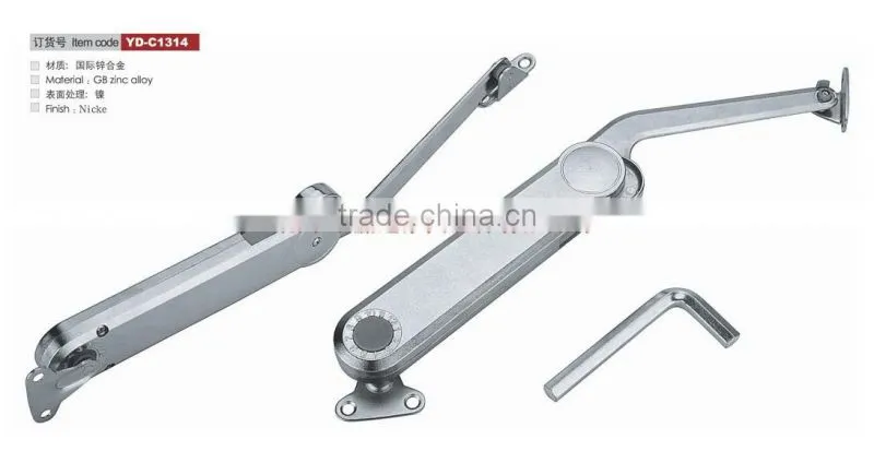 High quality Light support/Kitchen cabinet door stay