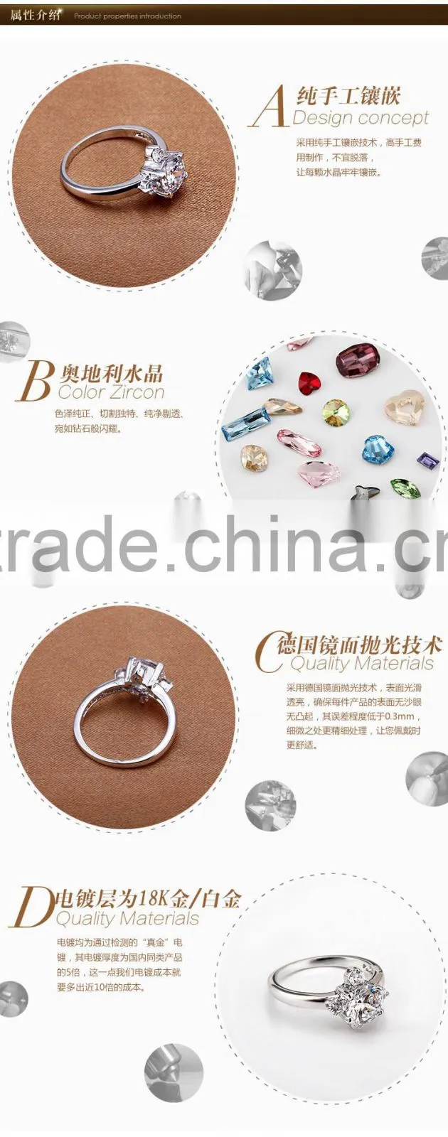 2015 unique friendship rings with factory price jewerly 40123-1