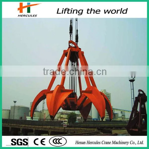 Four Rope Orange Peel Grab