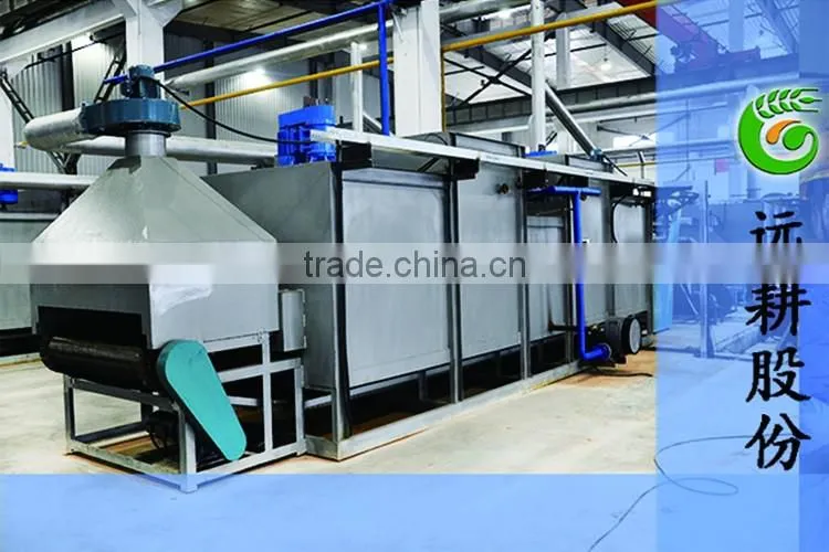 Yuangeng Agricultural High Quality Stubbing Blade