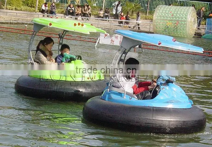 Fun Rides Aqua Park Bumper Boat Children Amusement Equipment City in Algeria