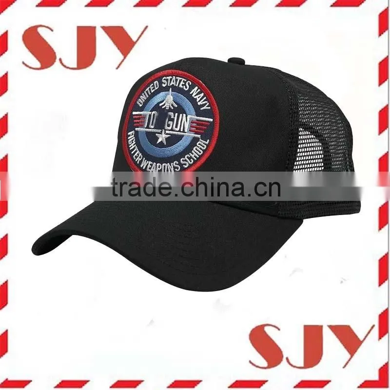 Custom Your Special Logo Baseball Cap Trucker Hat For Men