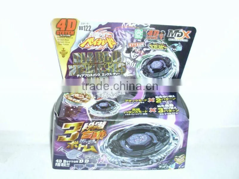 SUPER FLYING SPINNING TOP TOYS LIASH PAF9903A