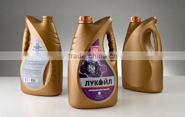 APOLLO automotive lubricants bottles blow molding machine made in China