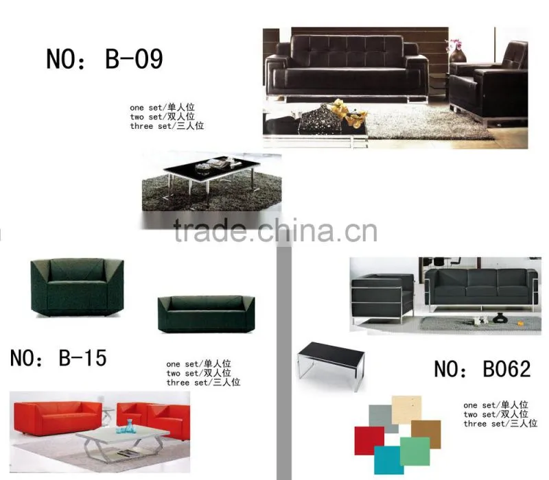 2015 modern design comfortable office leather sofa for sale 8148
