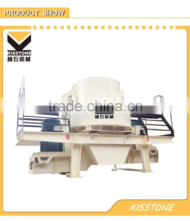 High efficient quarry project artificial sand making machine