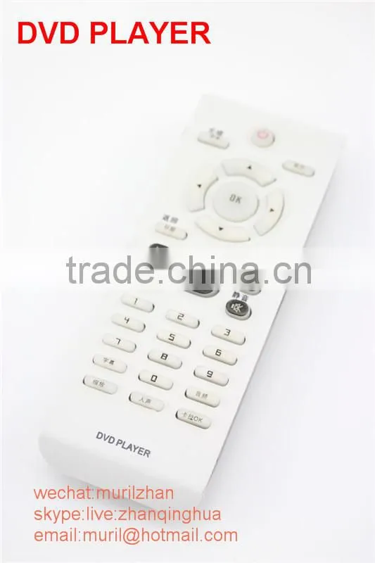 White+Black 30 Keys DVD PLAYER REMOTE CONTORL for Philip DVP3026K DVP3146K DVP3120K DVP3126K 93