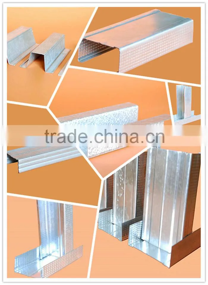 Preferential price and high quality drywall metal stud,paral,Canal,Omega/principal/angulo