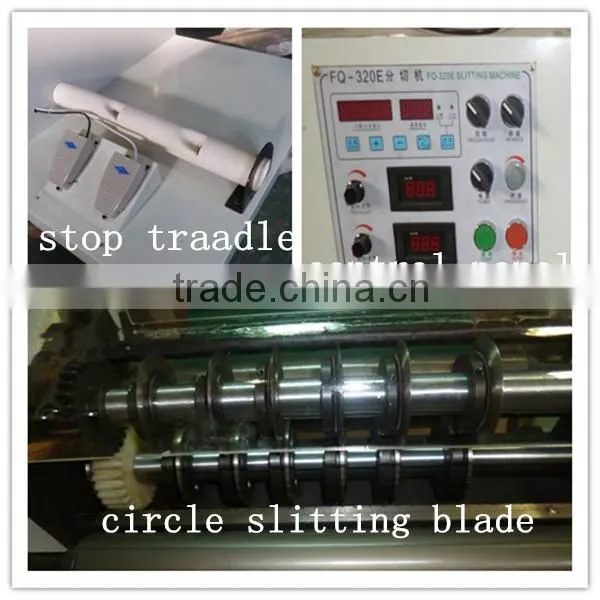 FQ-320G Adhesive Label Slitting Machine from Ruian
