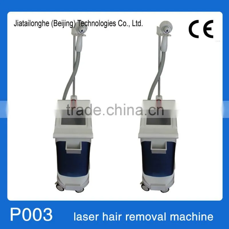 2015 Yag laser hair removal 1064nm skin tightening machine with long pulse laser for hair removal