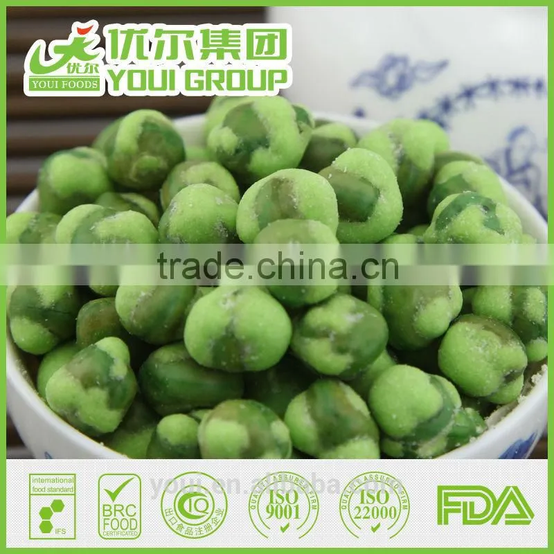 BRC Certificate Green Peas Snacks Food