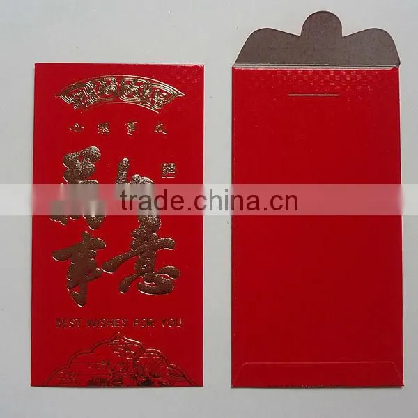 Chinese new year red packet design with silver printing