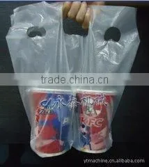factory price and made in china flat bag making machine