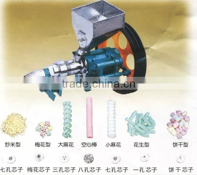 2012 best seller small multi-functional Small puffed food making machine