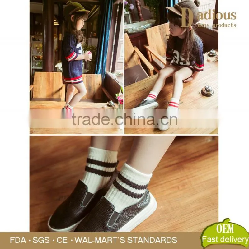 Multi-design soft Kids cotton baby socks children stripe socks